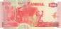 Preview: 50 Kwacha 2008